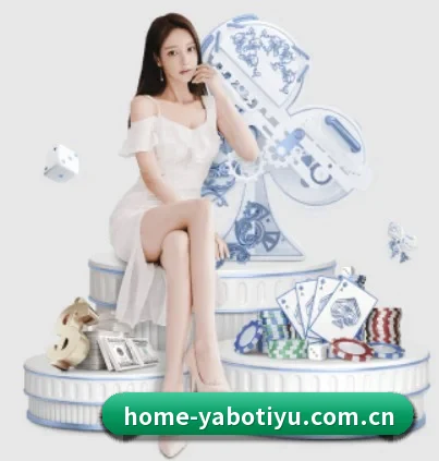 公司成立